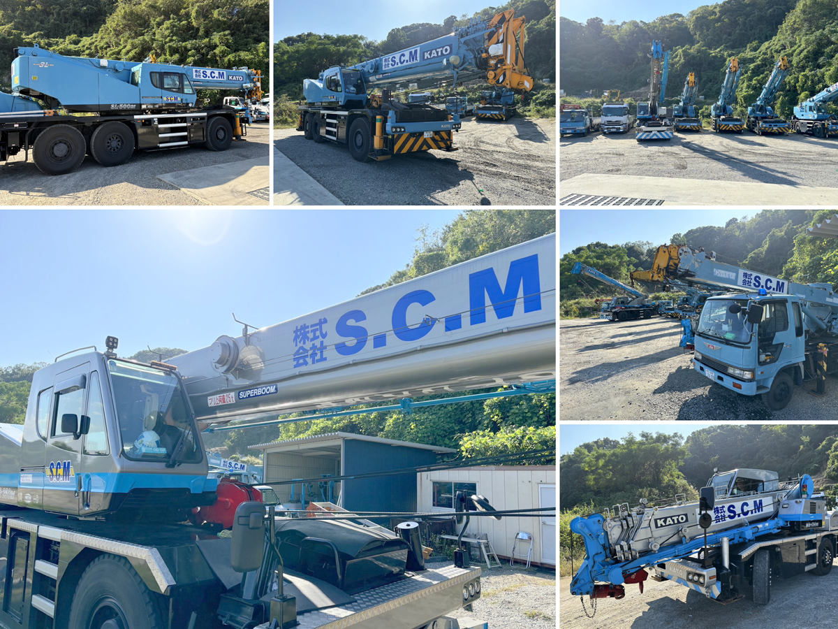 香川県のクレーン会社・クレーンレンタルリースの株式会社Ｓ.Ｃ.Ｍ｜香川県坂出市｜クレーンレンタルリース(オペレーター付)を提供しているクレーン会社です。工事現場のプロフェッショナルとして、安全最優先の業務実績を追求します。